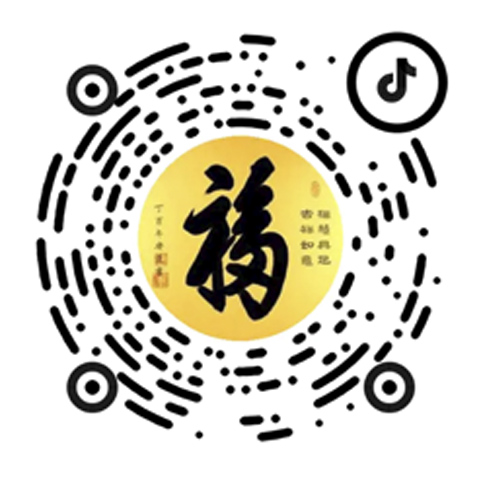轟炸大魷魚